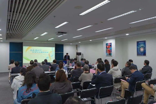 2020院所企業(yè)技術(shù)交流活動在上海成功舉辦 共同探討后疫情時代體外診斷的機遇與挑戰(zhàn)