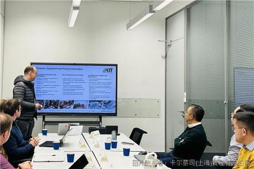 產(chǎn)學研協(xié)作前行 同濟大學學者蒞臨蔡司進行技術(shù)交流